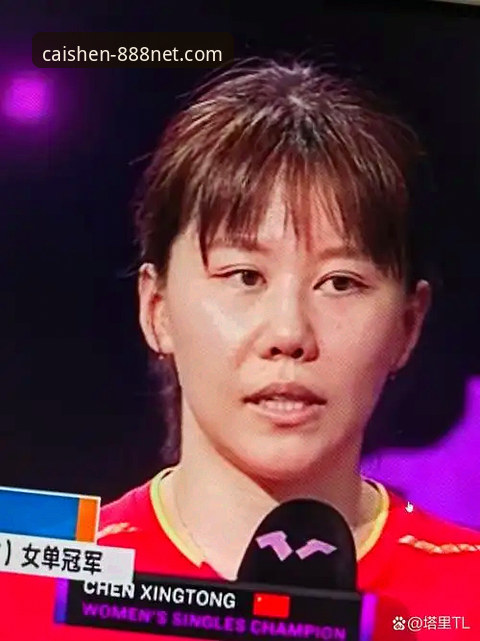 揭秘陈幸同世乒赛首秀背后的技术密码：从护台到正手的完整解析